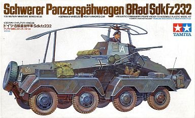 Amazon | 1/35 ミリタリーミニチュアシリーズ No.36 ドイツ・8輪